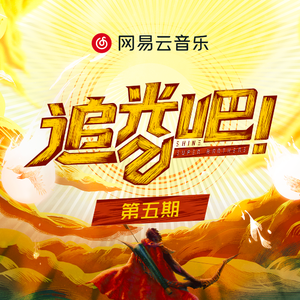 国产特级毛片A高清
