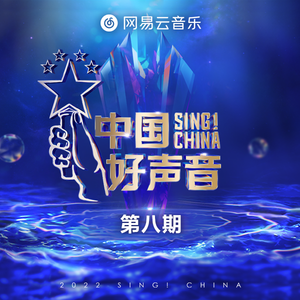 国产特级毛片A高清
