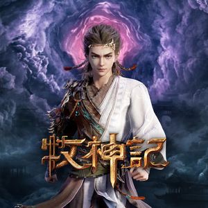 国产特级毛片A高清
