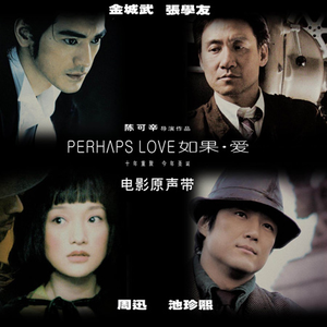 国产特级毛片A高清
