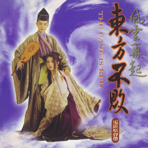 国产特级毛片A高清
