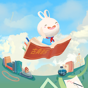 国产特级毛片A高清
