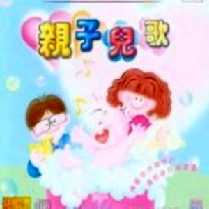 国产特级毛片A高清
