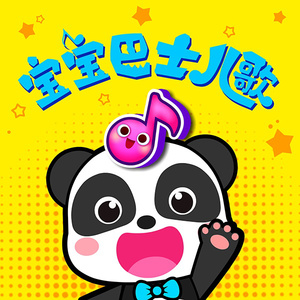 国产特级毛片A高清
