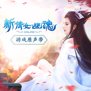 国产特级毛片A高清
