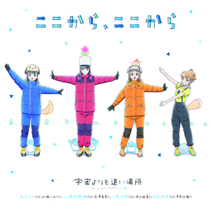 国产特级毛片A高清
