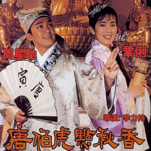 国产特级毛片A高清
