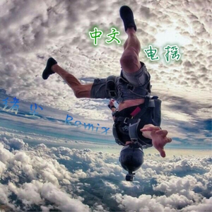 国产特级毛片A高清
