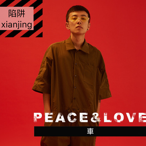 国产特级毛片A高清
