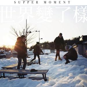 国产特级毛片A高清
