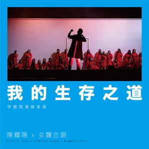 国产特级毛片A高清
