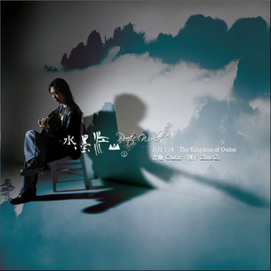 国产特级毛片A高清
