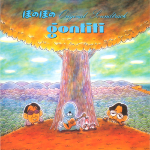 国产特级毛片A高清
