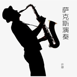 国产特级毛片A高清
