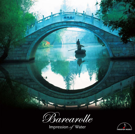 国产特级毛片A高清
